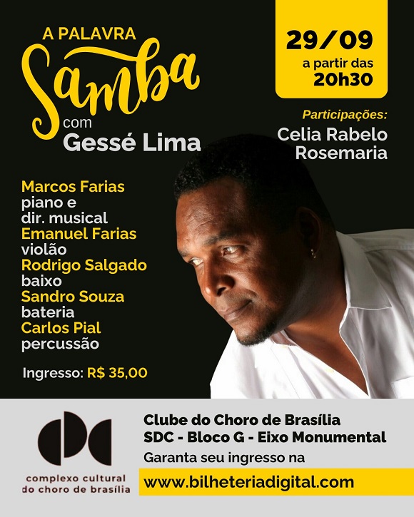0 flyer samba