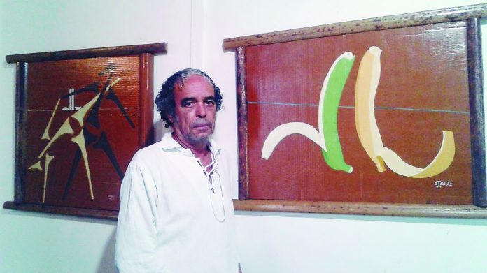 ataideb (1)