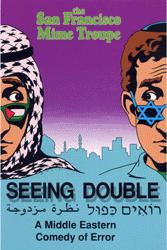 poster_seeingdouble