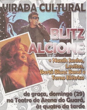 Alcione