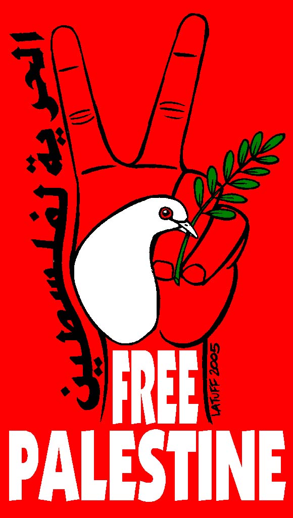 Free Palestine Free Palestine