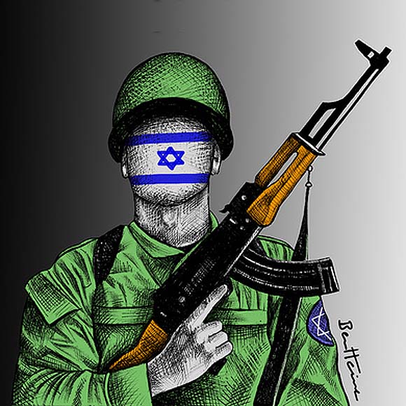 Israel Militar