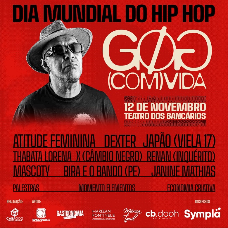 0 GOG 2