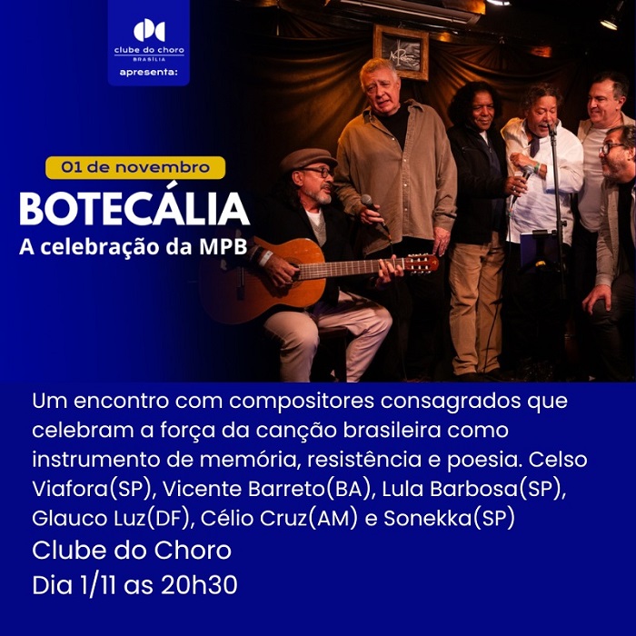 0 botecalia