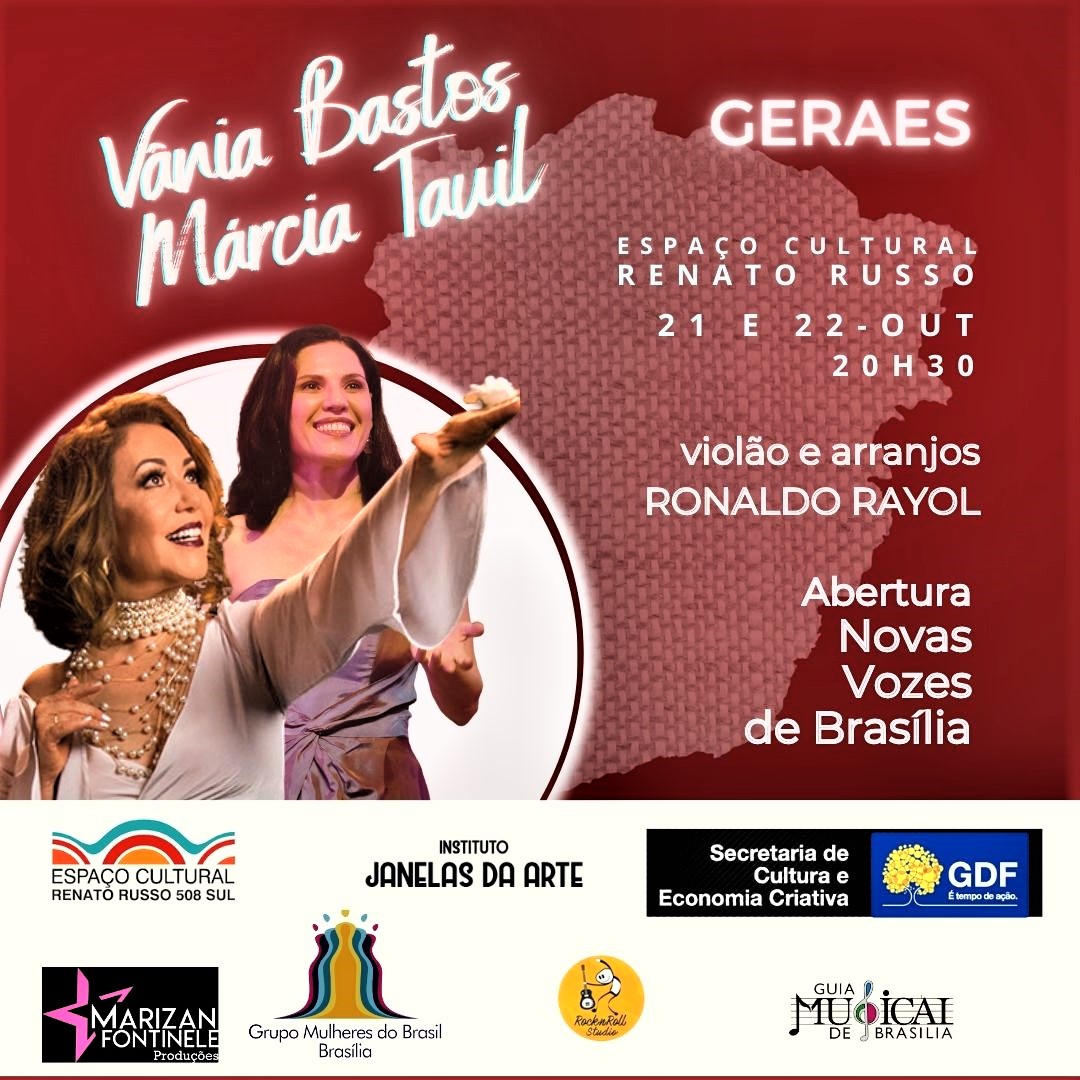novo flyer