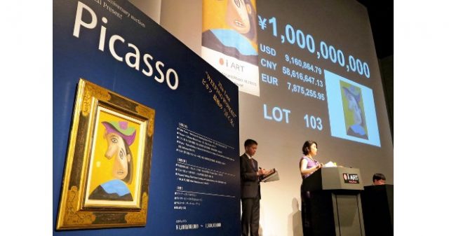 picasso 2