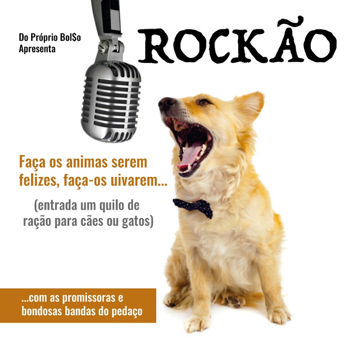 rocao 