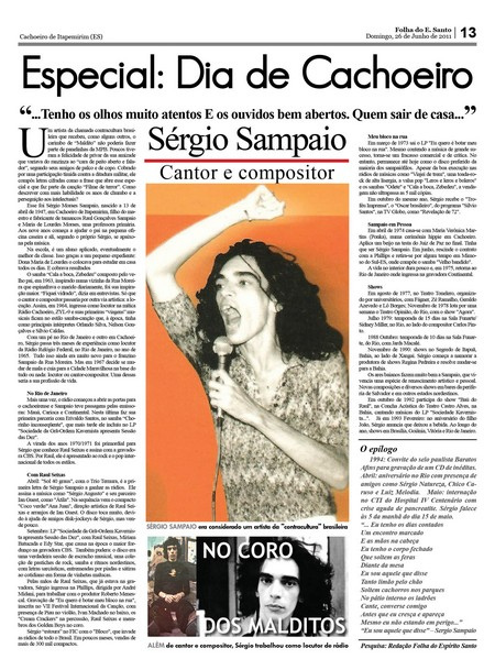 sergiosampaio
